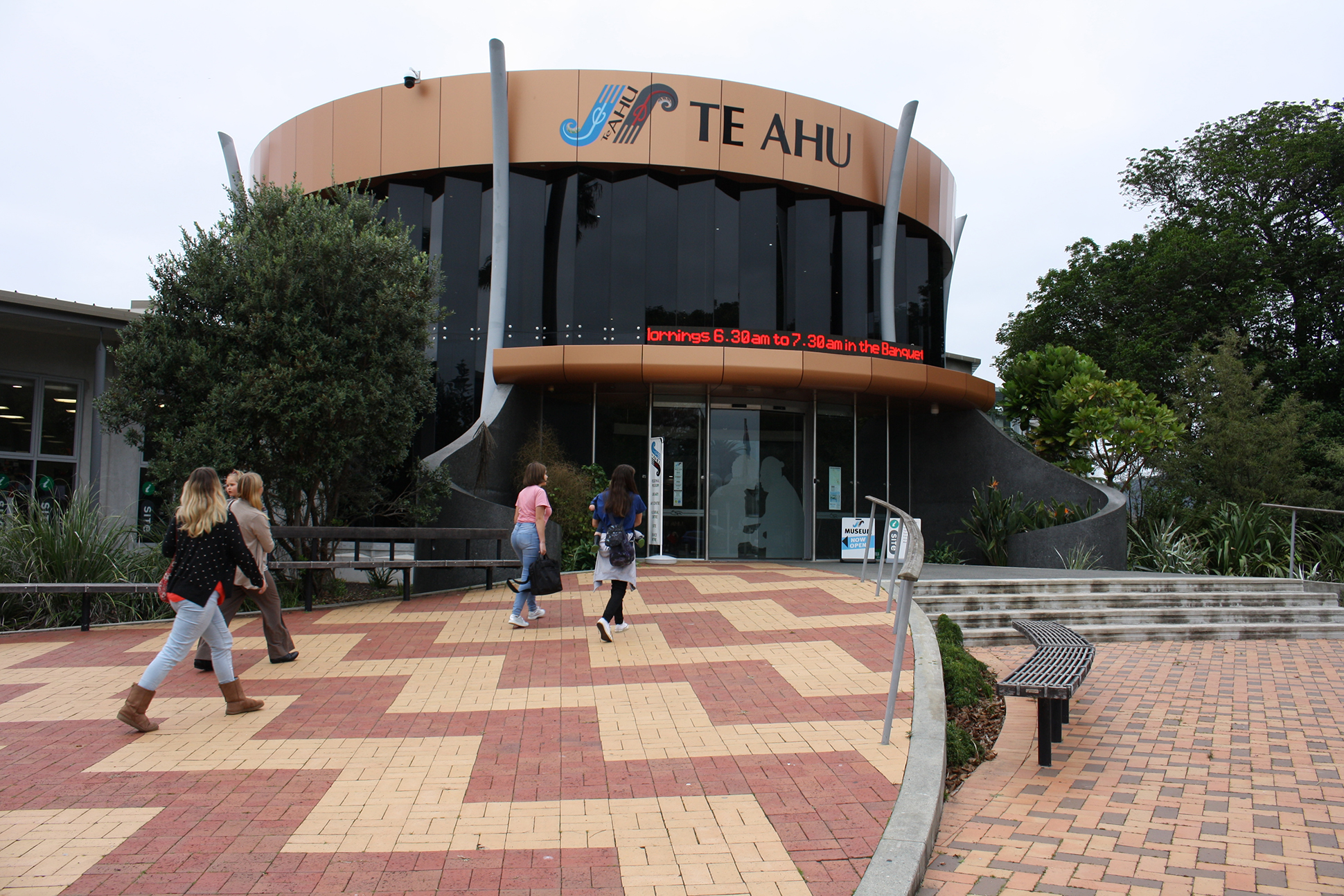 Te Ahu 