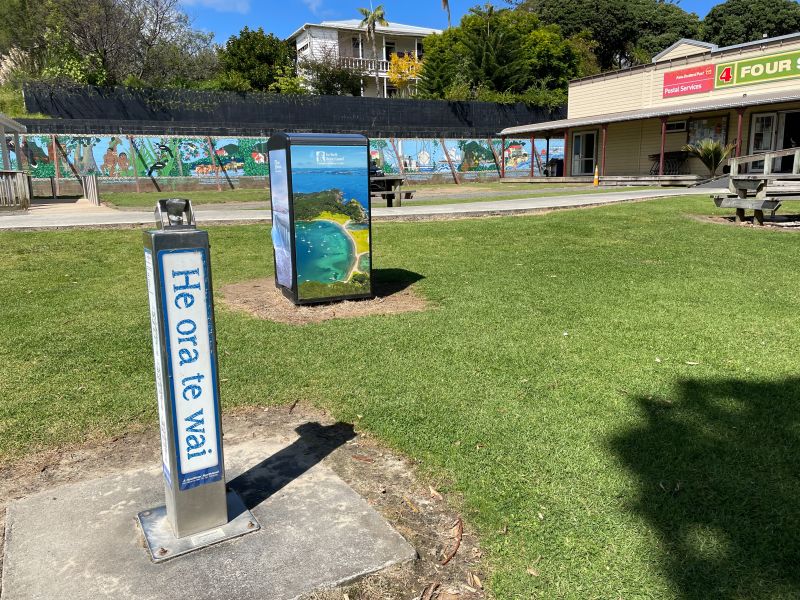 Conserve water - Ōpononi and Ōmāpere